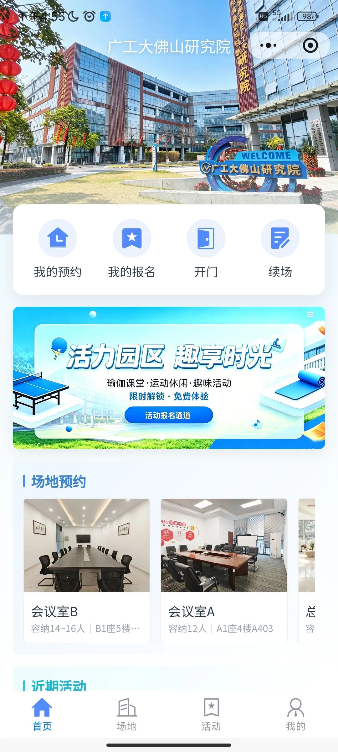 undefined 图片