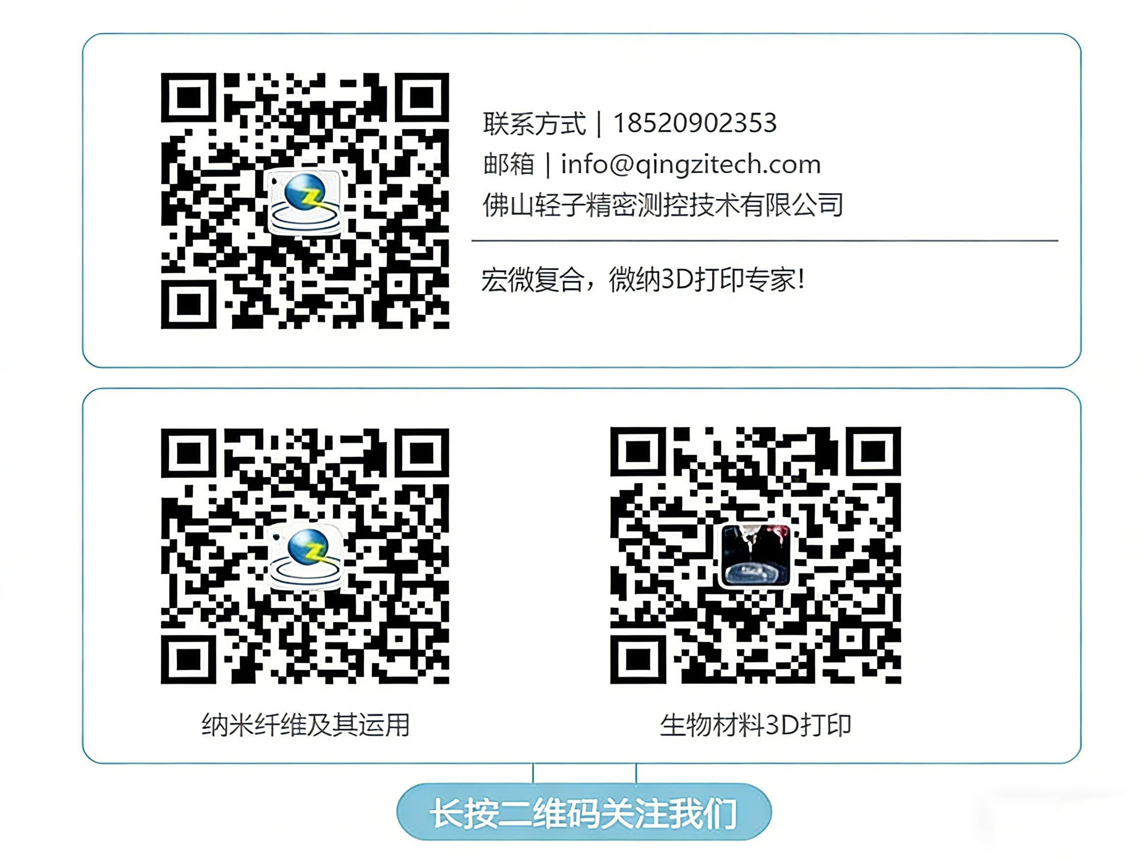 修改1.png